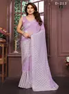 Df 213 A To D Crunchy Saree Wholesale Clothing Distributors In India
